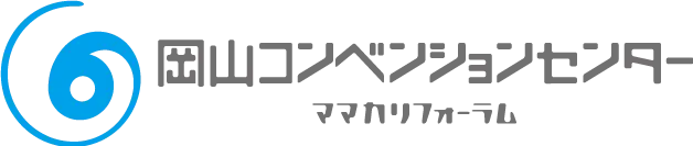 株式会社岡山コンベンションセンター