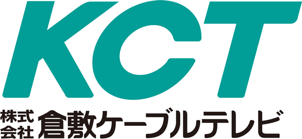 株式会社倉敷ケーブルテレビ