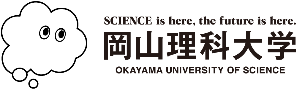 学校法人加計学園 岡山理科大学