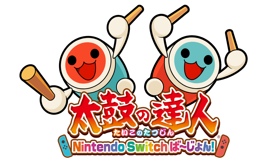 太鼓の達人 Nintendo Switchば~じょん!